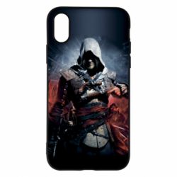 Apple iPhone X/Xs - FATLINE
