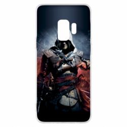 Samsung S9