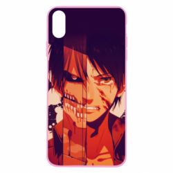 Apple iPhone X/Xs - FATLINE