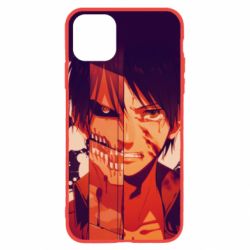 Apple iPhone 11 - FATLINE