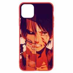 Apple iPhone 11 Pro