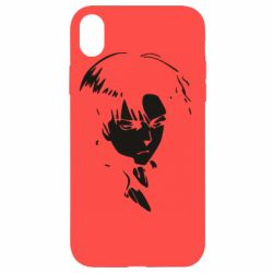 Apple iPhone XR - FATLINE