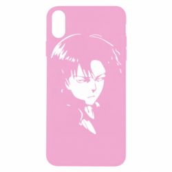 Apple iPhone X/Xs - FATLINE
