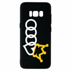 Samsung S8