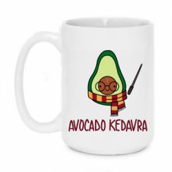 Кружки 420ml