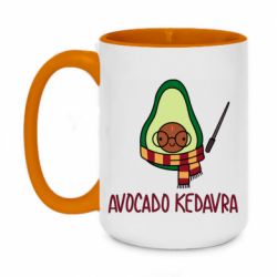 Кружки двухцветные 420ml