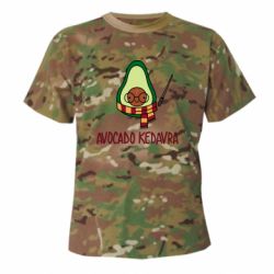 Футболки камуфляжные