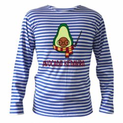 Тельняшки с длинным рукавом
