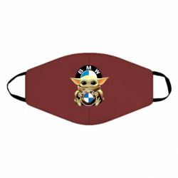 Маски для лица - FATLINE