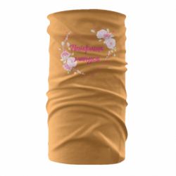 Бандана-труба Best Mother And Flowers - FATLINE Бандана-труба Best Mother And Flowers