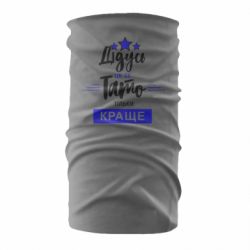 Бандана-труба - FATLINE