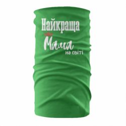 Бандана-труба Найкраща мама - FATLINE Бандана-труба Найкраща мама