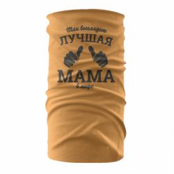 Бандана-труба Так виглядає найкраща мама в світі - FATLINE Бандана-труба Так виглядає найкраща мама в світі