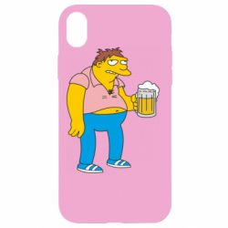 Apple iPhone XR - FATLINE