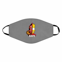 Маски для обличчя - FATLINE