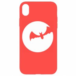 Apple iPhone XR - FATLINE