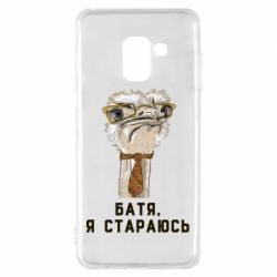 Samsung A8 2018