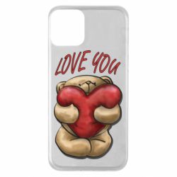 Apple iPhone 11 - FATLINE