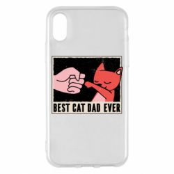 Apple iPhone X/Xs - FATLINE
