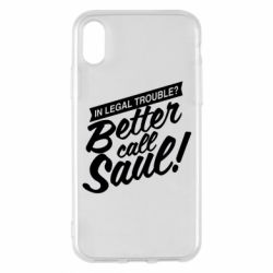 Мужская футболка Stedman Better Call Saul!