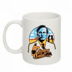 Кружки 320ml - FATLINE