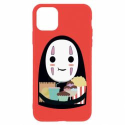 Apple iPhone 11 - FATLINE