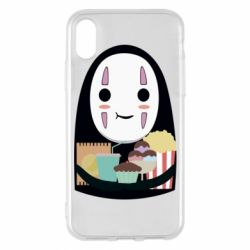 Apple iPhone X/Xs - FATLINE