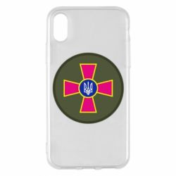 Apple iPhone X/Xs - FATLINE