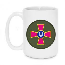 Кружки 420ml