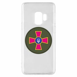 Samsung S9