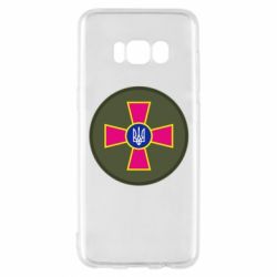 Samsung S8