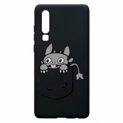 Huawei P30