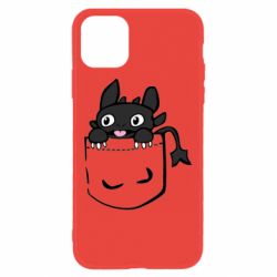 Apple iPhone 11 - FATLINE