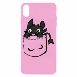 Apple iPhone X/Xs - FATLINE