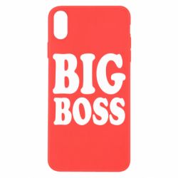 Apple iPhone X/Xs - FATLINE