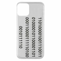 Apple iPhone 11 - FATLINE