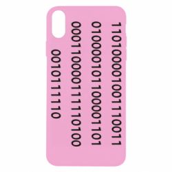 Apple iPhone X/Xs - FATLINE