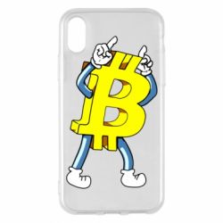 Apple iPhone X/Xs - FATLINE