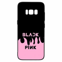 Samsung S8
