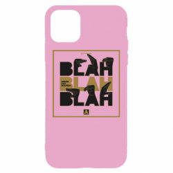 Apple iPhone 11 - FATLINE
