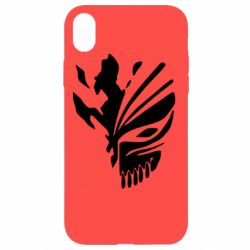Apple iPhone XR - FATLINE