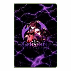 Блокнот А5 BEIDOU