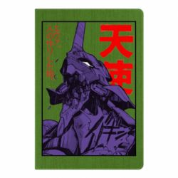 Блокнот А5 Евангелион 01 - FATLINE Блокнот А5 Евангелион 01