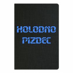 Блокноти