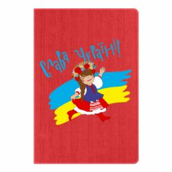 Блокноти