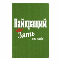 Блокноты - FATLINE