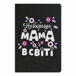 Блокноты - FATLINE