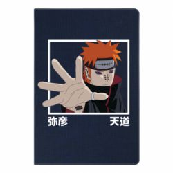 Блокнот А5 Pain Deva Path - FATLINE Блокнот А5 Pain Deva Path