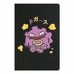 Блокнот А5 Pokemon Koffing