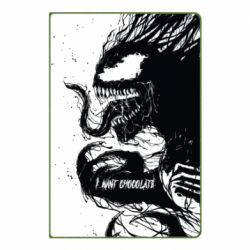 Блокноты - FATLINE